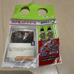 Item thumbnail for item a77fc0b0-9572-4d1e-8b05-768b3eaf0d14