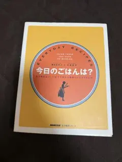 Item thumbnail for item 16eb1ed5-a7bb-43c9-a4e5-6a88a2448089