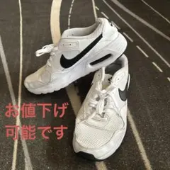 Nike Air Max ホワイト/ブラック スニーカー