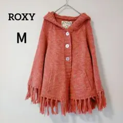 ROXYロキシー　オレンジピンク系フリンジ付きニットポンチョ　М