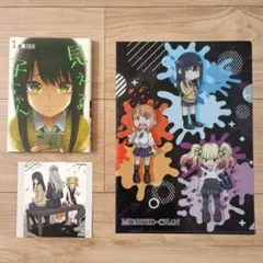 2026年最新】見える子ちゃんの人気アイテム - メルカリ