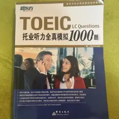 Item thumbnail for item eb0fb870-5e6d-47d7-ab7c-3b83920e0629