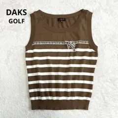 DAKS GOLF ニットベスト　ブラウンのサムネイル