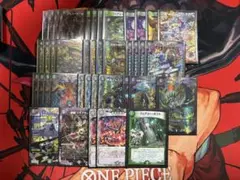 2026年最新】黒緑アビスの人気アイテム - メルカリ