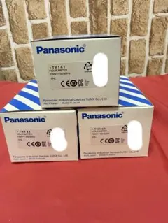 Panasonic HOUR METER（TH141）※3個セット - メルカリ
