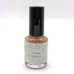 OSAJI アップリフト ネイルカラー 13 Yorimichi 寄り道 オサジ