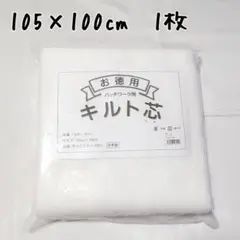 Item thumbnail for item 4d2cd9f6-0f90-482e-907e-41ff156fb5db