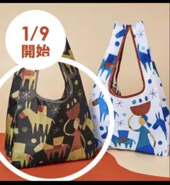 KALDIオリジナルエコバッグ ブラック