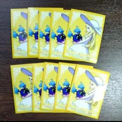 ポケモンカード　リーリエ　スリーブ　10枚セット
