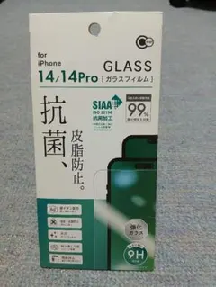 ガラスフィルム　iPhone 14,14Pro　１枚