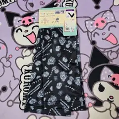 Item thumbnail for item 2a778882-b37f-4372-9beb-7aeaa5082f14