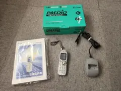 【レグザ様】パルディオ641S