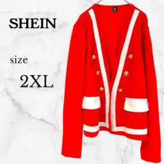 ホワイト ノーカラージャケット