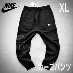 5新品未使用NIKEカーゴパンツ　黒　ＸＬサイズ ロゴ刺繍　裏起毛　スウォッシュ