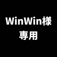 ケロロ軍曹 ケロロ小隊フィギュア ペコポンを侵略するであります 全5種コンプ