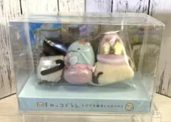 すみっコぐらし てのりぬいぐるみセット 初夢 一富士 やま・二鷹