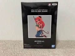 2026年最新】devilish namiの人気アイテム - メルカリ