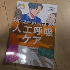Max.A様 リクエスト 3点 まとめ商品