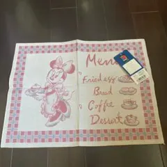 ランチョンマット