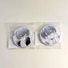 2025年最新】おとなしそうの人気アイテム - メルカリ