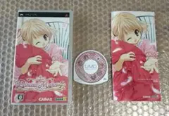 プリンセスメーカー4
