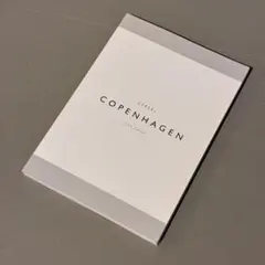 CEREAL CITY GUIDE COPENHAGEN
