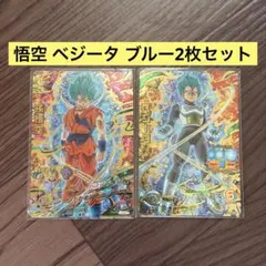 2026年最新】ドラゴンボールヒーローズ 引退の人気アイテム - メルカリ