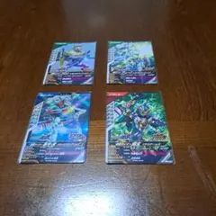 ガンバレジェンズ 仮面ライダーガイムのサムネイル