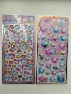 ハッピーマーチ ジュエルプチドロップ メロウアクアリウム　2枚セット