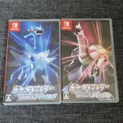 ポケモン ブリリアントダイヤモンド・シャイニングパール