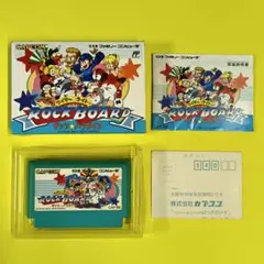 未開封】超激レア ロックマン食玩 約30年前 - メルカリ
