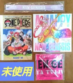 ONE PIECE FILM RED 映画特典4点