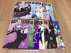 Blu-ray 八犬伝 豪華版 2枚組 新品未開封 - メルカリ
