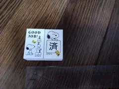スヌーピー スタンプ　はんこ　 SNOOPY　２個セット　自宅保管品