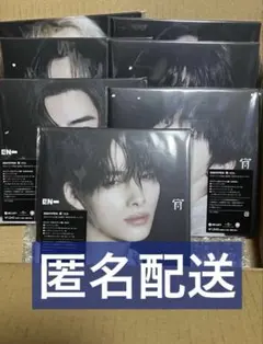 ENHYPEN 宵 YOI メンバーソロジャケット盤 7形態セット コンプ