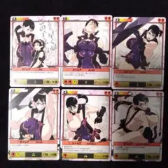 タイト様 リクエスト 2点 まとめ商品