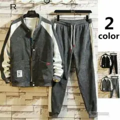 新作 セットアップ 上下セット ２点セット 長袖 ジャケット メンズ