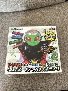 Item thumbnail for item 335023d5-ba37-41bf-bc82-e1168ad57901