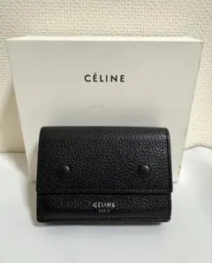 2026年最新】セリーヌ celine フォールデッドの人気アイテム - メルカリ