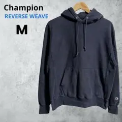 Champion リバースウィーブ パーカー ネイビー フェード M 紺 雰囲気