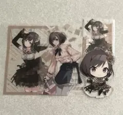 東雲絵名 まとめ売り - メルカリ