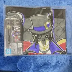 ツイステ ナイトレイブンカレッジ ブランケット