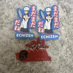 新テニスの王子様 越前リョーマ モバイルステッカー