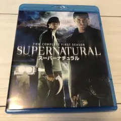 SUPERNATURAL Ⅸ スーパーナチュラル ナイン・シーズン コンプリート
