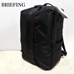 【未使用】ブリーフィング アーバンジムパックM リュック 大容量 ブラックのサムネイル