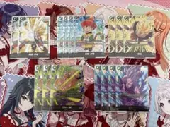 フュージョンワールド 緑 引退セット