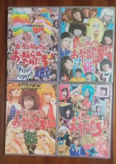 値下げ✴︎ザ・タイガース DVD 3作品セット - メルカリ