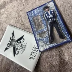 山下健二郎 三代目JSB FOREVER〜ONE〜 アクリルスタンド