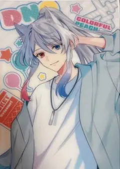 Item thumbnail for item 6af80dab-0c99-4851-8277-0237278c82c4