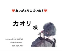 Item thumbnail for item 70c49de4-f8f2-4a4a-8069-04f221b2329b